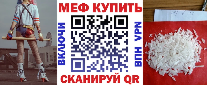 Купить ГАШИШ  АМФЕТАМИН  Кокаин  Альфа ПВП  Меф  Канабис  Карпинск