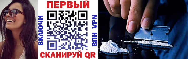 АМФ 98% Купить закладки Карпинск