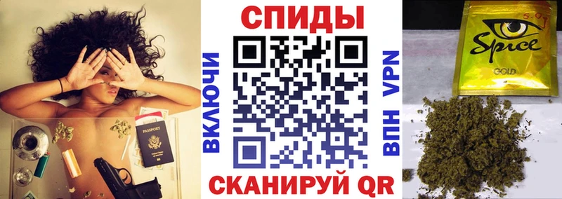 Купить  Карпинск  Бутират бутандиол 