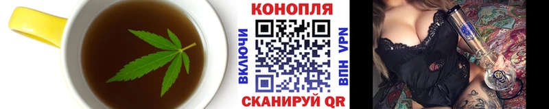 Купить где  Карпинск  Cannafood марихуана 