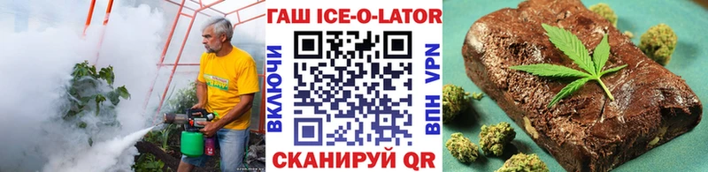 Купить где  Карпинск  Гашиш хэш 