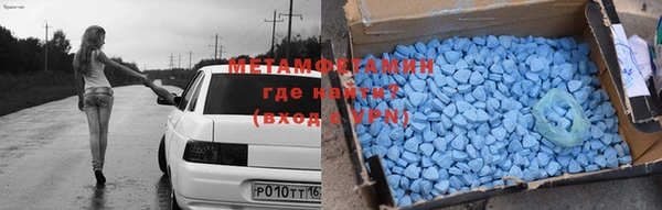 ECSTASY Лихославль