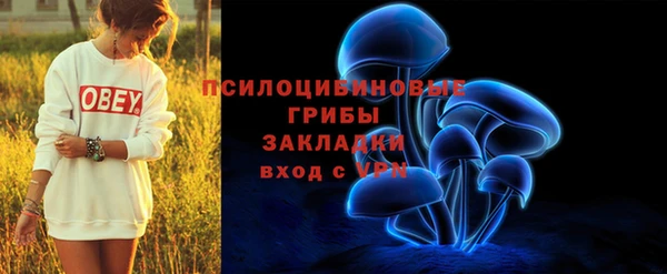 каннабис Лиски