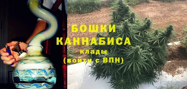 наркотики Ладушкин