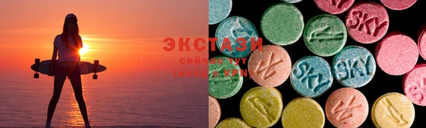прущие грибы Ахтубинск