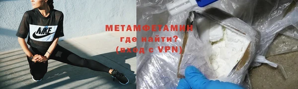 каннабис Лиски