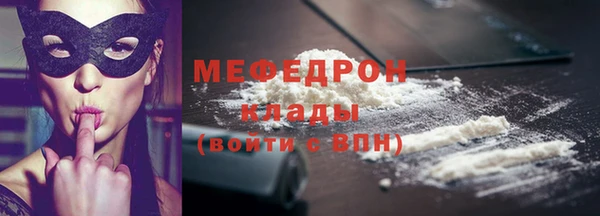 соль курить ск Липки