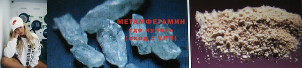 каннабис Лиски