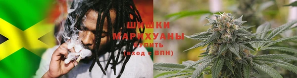 каннабис Лиски