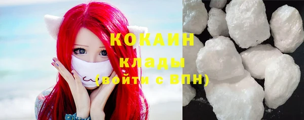 ECSTASY Лихославль