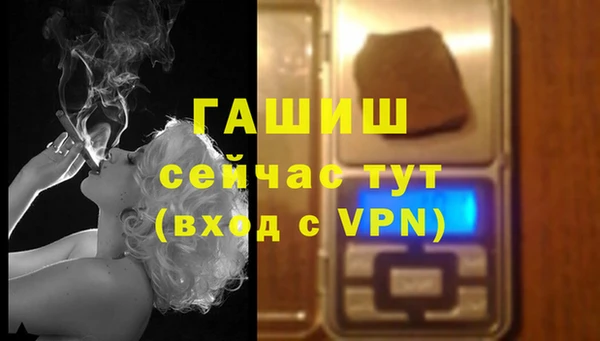 марихуана Бабаево