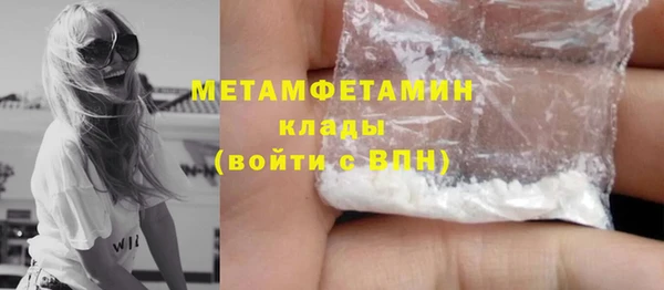 ECSTASY Лихославль