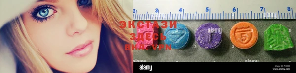 каннабис Лиски