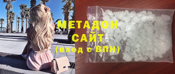 наркотики Ладушкин