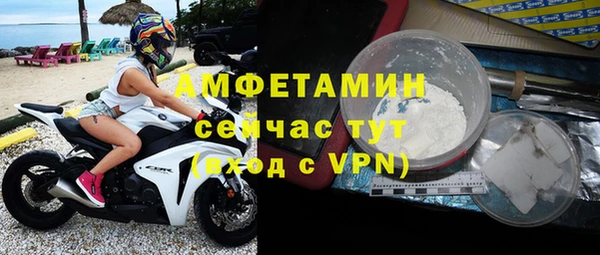 ГАЛЛЮЦИНОГЕННЫЕ ГРИБЫ Лабытнанги