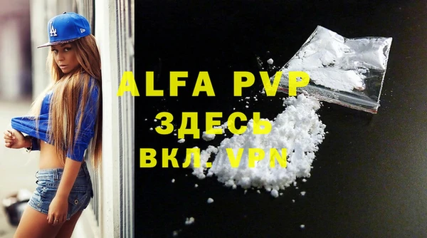 каннабис Лиски