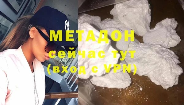 соль ск Аша