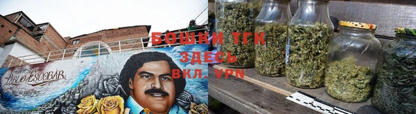 наркотики Ладушкин