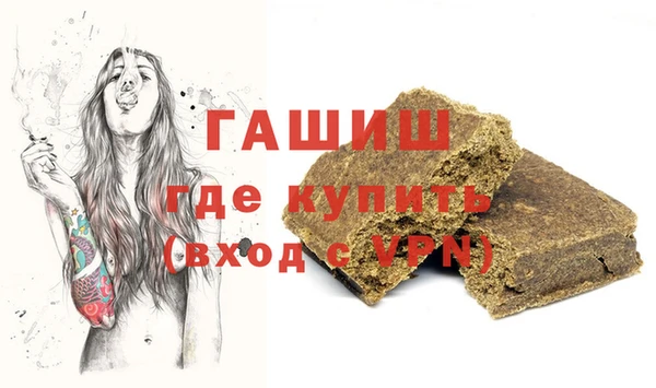 соль курить ск Липки