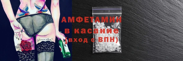 каннабис Лиски